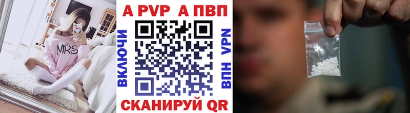 Где купить наркотики Егорьевск Конопля  МЕФ  COCAIN  ГАШИШ 