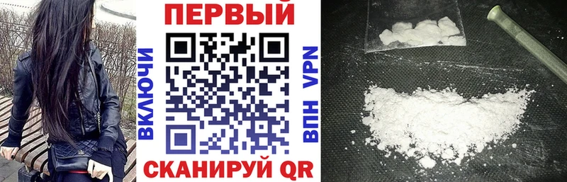 Amphetamine 97%  Егорьевск 