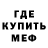 A PVP кристаллы Rawrs