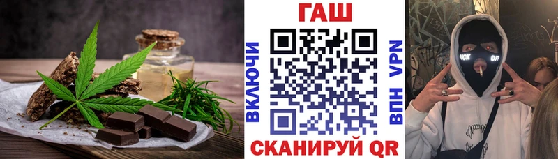 Canna-Cookies марихуана  darknet как зайти  Егорьевск 