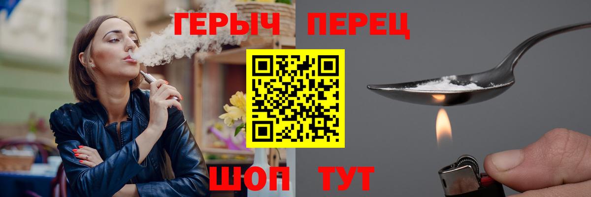 Сколько стоит  MDMA  Гашиш  A-PVP СОЛЬ кристаллы  Егорьевск  Cocaine  Экстази  Мефедрон   Вход с VPN 