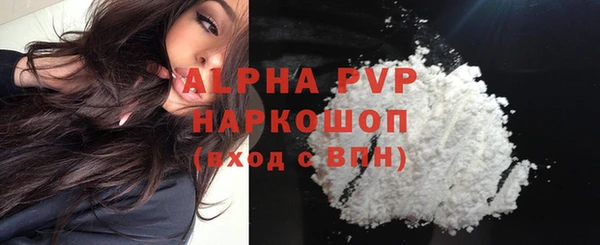 бутик Алексеевка