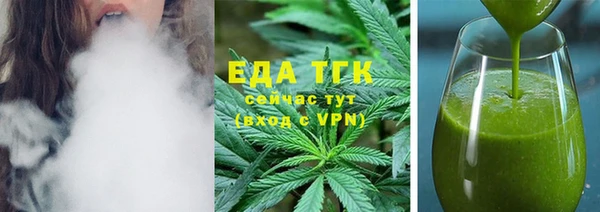 бутик Алексеевка