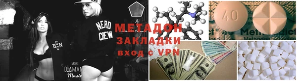 кокс Алексин