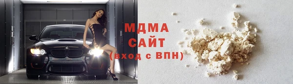 бутик Алексеевка