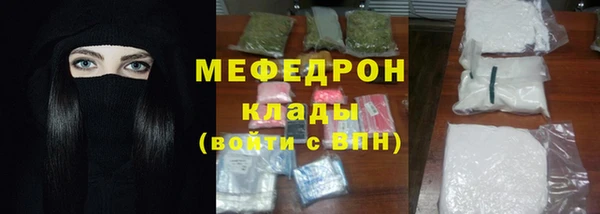 mix Ростов