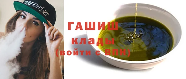 кокс Алексин