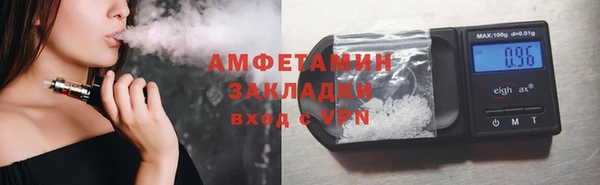 кокс Алексин