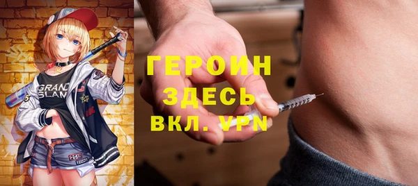 первитин Алзамай