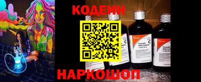 прущие крисы Кунгур