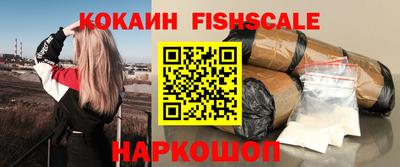 прущие крисы Кунгур