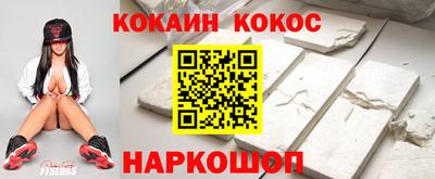 прущие крисы Кумертау
