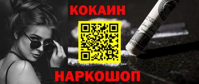 метадон Кулебаки