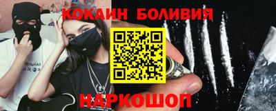 прущие крисы Кумертау