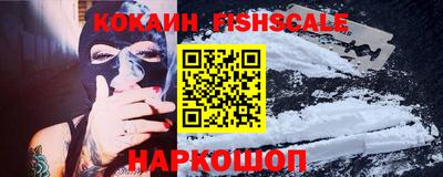 прущие крисы Кунгур
