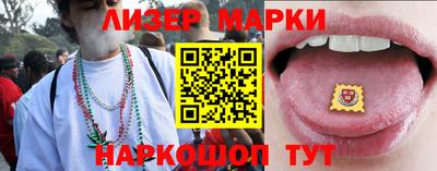 прущие крисы Кунгур