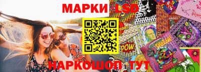 метадон Кулебаки
