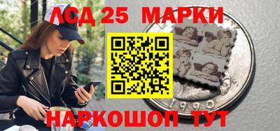 прущие крисы Кумертау