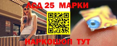 метадон Кулебаки