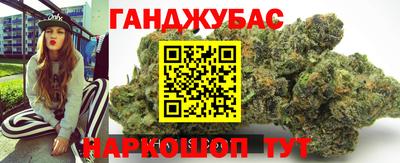 прущие крисы Кунгур