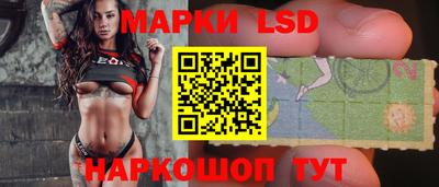 прущие крисы Кунгур