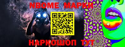 метадон Кулебаки
