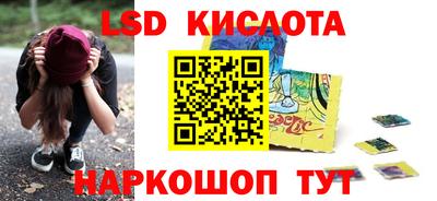метадон Кулебаки