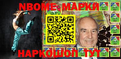 метадон Кулебаки