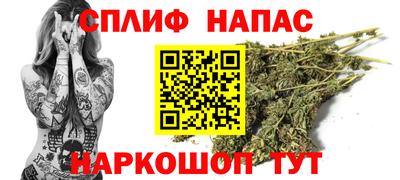 прущие крисы Кумертау