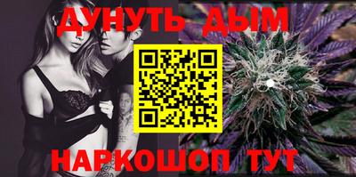 прущие крисы Кунгур