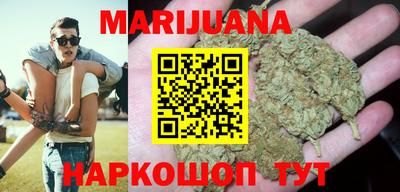 метадон Кулебаки