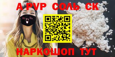 метадон Кулебаки