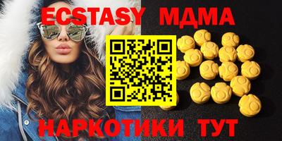 прущие крисы Кумертау