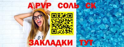 метадон Кулебаки