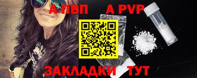 метадон Кулебаки