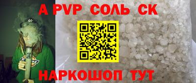 метадон Кулебаки