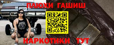 метадон Кулебаки
