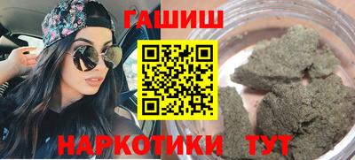 метадон Кулебаки
