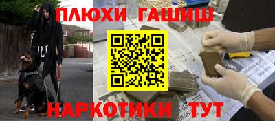 метадон Кулебаки