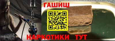 прущие крисы Кумертау